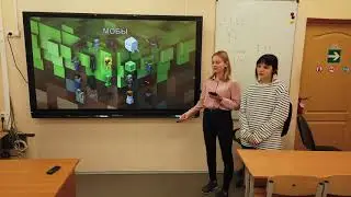 1 - Minecraft [Презентации 2019]