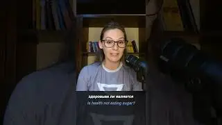 ЧТО ТАКОЕ ЗДОРОВЬЕ