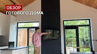 WE GOT DIVORCED, BUT I FINISHED THE HOUSE!