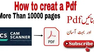How to Create a PDF File on your Mobile // Pdf Create Many pages // CamScanner to make pdf