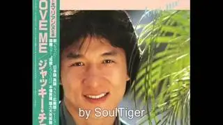 Jackie Chan   Marianne