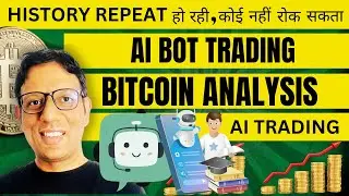 Ai BOT Trading Update | Bitcoin BIG NEXT MOVE UPDATE | LION CRYPTO CLUB FREE ENTRY