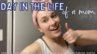Day in the Life of a Toddler Mom....