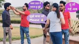 Welding Wale Se Shaadi Karegi Tu || Salman K Prank