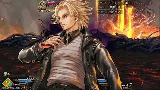 [FGO] Daybit Foreigners Fight ft Rengoku