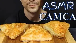 АСМР САМСА РУССКИЙ МУКБАНГ | ASMR EATING SAMSA THE RUSSIAN MUKBANG  | 먹방