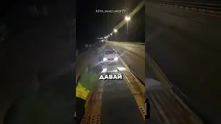 Clients for the TOW TRUCK find themselves!