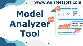 Analyzing Model Results with the Model Analyzer Tool