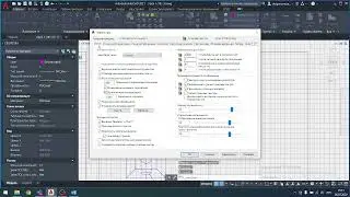 Autocad 1 урок Контрольная карточка