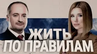 🔥КРАВЕЦ: МОБИЛИЗАЦИЯ И ЭКОНОМИКА! НА ШТРАФАХ НУЖНО ПОСТАВИТЬ ТОЧКУ! ЗАЧЕМ УБИЛИ ФАРИОН?!