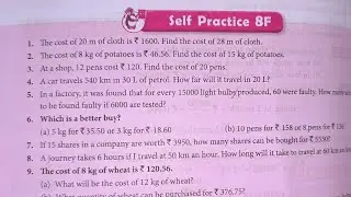 new learning composite maths class 6 self practice 8 f| schand maths class 6 ex-8f| ratio proportion