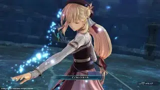 界の軌跡 Ryona リョナ 2