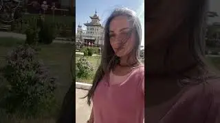 Сбылась мечта