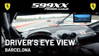 PURE SOUND!!! Ferrari 599XX EVO | POV Onboard Barcelona 2025 | 4K