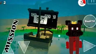 Super bear adventure.Mission Flood in Beemothep desert.Супер мишка. Миссия Наводнение в  пустыне.