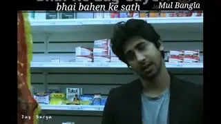 BHAI - BEHAN AUR चुड़ैल || Rachit Rojha, Rachit Rojha | Mul Bangla