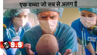 (हिंदी में) William {2019} Netflix movie Review/Plot in Hindi & Urdu