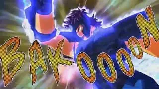 Geki VS Seiya