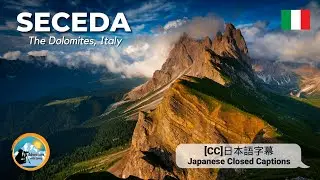 Seceda Dolomites Italy | Exploring the Dolomite's Iconic Seceda | Sunset at Seceda