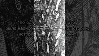 мини обзор рисунков 🥰 #арт #drawing