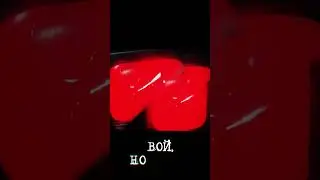 ДИВИЗОР – Вой... (Official Video)