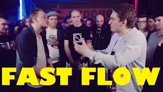 Rickey F #2 - FAST FLOW FRESH BLOOD 2(VERSUS)