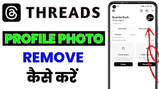 THREADS profile photo remove kaise kare | How to remove THREADS profile photo | Instagram Threads