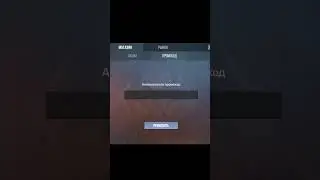 РАБОЧИЙ ПРОМОКОД В СТАНДОФФ2!  