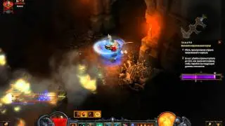 Diablo III Варвар Гнев пустошей 40 ВП