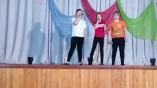 Песня 