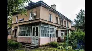 Уничтожение старого микрорайона 