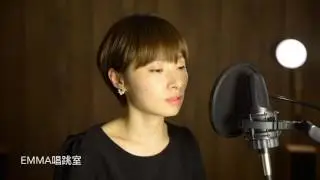 Yatong Xu 许亚童 