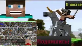 как делать киты на сервере )