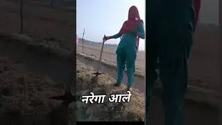 #desi look pa #viral #short #subscribe #himachali #comedy