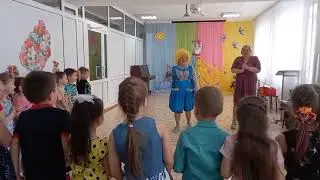 Игры с Карлсоном