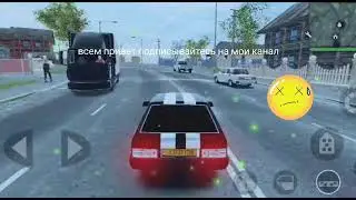 клип под песню лада преорав madout2