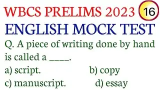 WBCS PRELIMS 2023/ENGLISH MOCK TEST-16/ENGLISH MOCK TEST FOR WBCS/WBCS, PSC MISC, CLERK, WBPSI