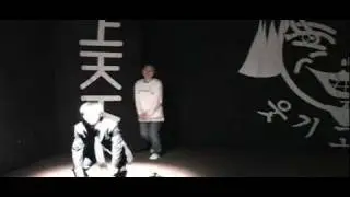 [GAPER] 역대 퍼포먼스꽁트 : 제16회 정기공연