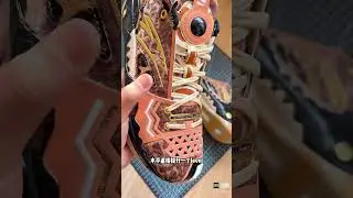 Kyrie Irving x Anta Shock Wave 5 Pro - Cats