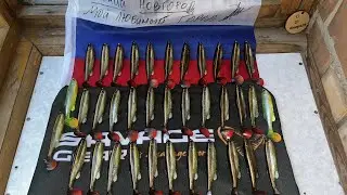 ХАПАНУЛ весь SAVAGE GEAR к осени готов