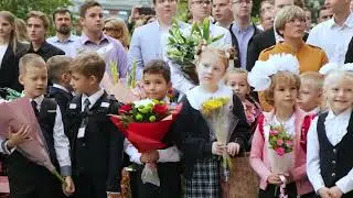 Первый раз в первый класс! 329 лицей в Санкт-Петербурге.
