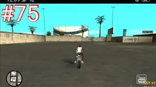 Мотоцикл  s mission  gta san andreas
