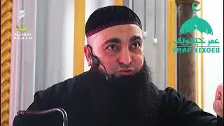 Дела къинхетам бокха бу