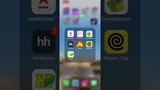 Свой в Альфе 🅰️ обзор кабинета агентского , приложения и расчетного счета