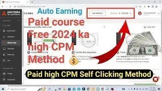 Adsterra Loading Paid Method Free 2024 || adsterra self click trick 2024 || adsterra earning tricks