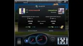 СтритРейсеры DODGE VIPER 1597.2