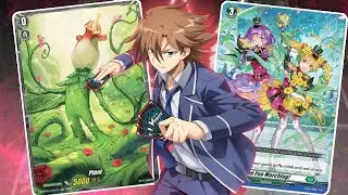 Plant Token | Vanguard Dear Days