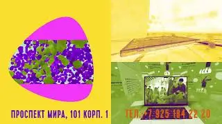Office322HD30sec50fps v2Tel 4