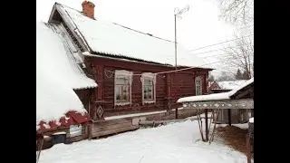 #Продажа