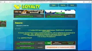 Qwarta44 обзор новостей ноябрь 2018